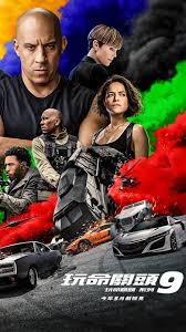 Toretto lleva una vida tranquila junto a letty y su hijo little brian, pero saben que el peligro siempre estará presente. Rapidos Y Furiosos 9 Conquista La Taquilla En China Y Corea