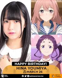 Happiest birthday to the adorable Hina Youmiya! 😍🤗🎂❤ She voiced Shinju  Inui from My Dress-Up Darling and Nodoka Yagi from Selection Project.