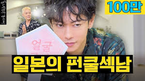 Kaho Episode [ChoiDa Cheese✌️] EP8. Daniel 🩷 Kaho Finally Reunite!