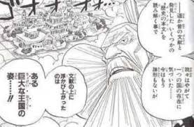 ネタバレ ワンピースの伏線 考察まとめ One Piece都 Mobile Legends