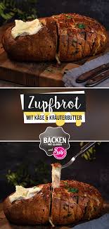 Zupfbrot Mit Kase Und Krauterbutter Backen Mit Globus Sallys Welt 105 Zupfbrot Lebensmittel Essen Rezepte