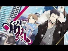 صور خلفيات انمي ناروتو شيبودن naruto shippuden. Ù…ÙƒØ§Ù† Ø§Ù„ØªØ­Ù…ÙŠÙ„ ØªØ­Ù…ÙŠÙ„ Ø®Ù„ÙÙŠØ§Øª Ù†Ø§Ø±ÙˆØªÙˆ Ù„Ù„ÙƒÙ…Ø¨ÙŠÙˆØªØ±