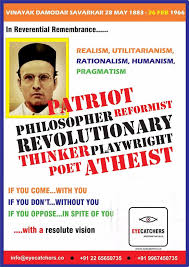 Vir savarkar punyatithi images, graphics & messages. Eyecatchers On Twitter Veer Savarkar Punyatithi Rememberingthehero Veersavarkar On His Deathanniversary Eyecatchers Https T Co Xn5zw028ov Https T Co 2dm2qrrply