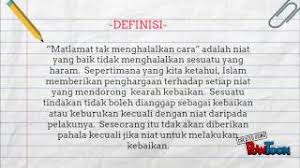 Namun, yang menarik perhatian netizen adakah lokasi pelancaran itu yang dikatakan tidak bersesuaian. Matlamat Tidak Menghalalkan Cara Youtube
