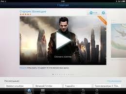 фильм война миров Z смотреть онлайн бесплатно без регистрации Play Bolshoe Obnovlenie Filmov Vojna Mirov Z I Malchishnik 3