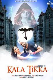 Kala Tikka Lyrics Yudhveer New Punjabi Song Yeslyrics Com Latest Punjabi Songs Lyrics Hindi Songs Lyrics Djpunjab kala tikka lyrics yudhveer new
