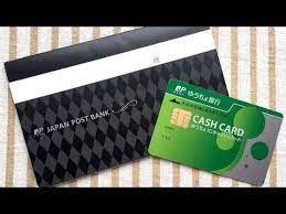 If you still can't access japan post bank login then see our 2021 troubleshooting guide. Japan Post Bank Check Your Balance On Your Phone Youtube