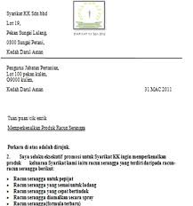 Maybe you would like to learn more about one of these? Surat Rasmi Kepada Syarikat Transantartica