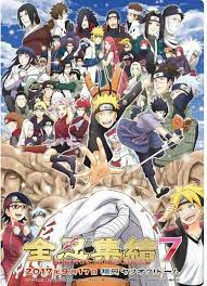 Jika anda ingin mengkoleksi foto naruto shippuden silakan anda bisa mengambilnya di bawah ini asalkan ijin dulu ya di komentar. Who Is It Yondaime Hokage The End Naruto Sasuke Sakura Naruto Naruto Shippuden Sasuke