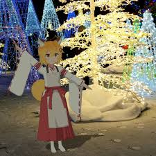 Pin On 3d Anime In The Real World