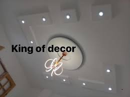نصمم وننفد جميع اعمال الديكور بجدودة عالية Murad For Plaster And Deco ظيفو الصفحة ليصلكم كل جديد لتواصل 002135 Home Decor Decals Ceiling Lights Decor