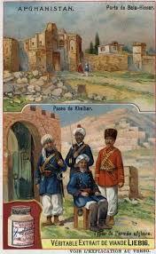 500 Piece Puzzle. Bala-Hissar Gate in ...