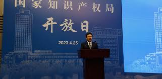 China's National Intellectual Property Administration Releases Top 10  Patent Reexamination Invalidation Cases of 2022