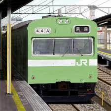 東横inn横浜線淵野辺駅南口 is an accommodation in sagamihara. 103ç³»ã¨ã¯ ãƒ'ãƒ£ã‚¯ã‚µãƒ³ã‚±ã‚¤ã¨ã¯ å˜èªžè¨˜äº‹ ãƒ‹ã‚³ãƒ‹ã‚³å¤§ç™¾ç§'