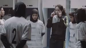 ^ المصرى يحتفل بأكبر فوز في تاريخ الدورى على بنى سويف 11/0 اليوم السابع. Ø§Ù„Ø³Ø¹ÙˆØ¯ÙŠØ© ØªØ·Ù„Ù‚ Ø¨Ø·ÙˆÙ„Ø© Ù„ÙƒØ±Ø© Ø§Ù„Ù‚Ø¯Ù… Ø§Ù„Ù†Ø³Ø§Ø¦ÙŠØ© Ù„Ø£ÙˆÙ„ Ù…Ø±Ø© ÙÙŠ ØªØ§Ø±ÙŠØ® Ø§Ù„Ù…Ù…Ù„ÙƒØ© Cnn Arabic