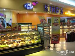 View reviews, menu, contact, location, and more for kedai kek cahaya restaurant. King S Confectionery Western Variety Bakery Cake Kuih In Mutiara Damansara The Curve Ikano Power Center Klang Valley Openrice Malaysia