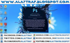 مدونة الاحتراف لكل مصمم فوتوشوب اسهل طريقة تحميل فوتوشوب Cc 14 واجهة عربية انجليزية مع التفعيل و الكراك و الشرح Photoshop Crack Full