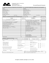 Download the Personal Financial Statement (Word Format)