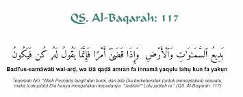 سورة البقرة‎ lembu) merupakan surah kedua dan terpanjang yang mengandungi 286 ayat. Surat Al Baqarah Ayat 117 Arab Latin Arti Dan Tafsirnya Abu Syuja