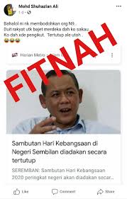 The menteri besar's party will normally have a majority in the legislative assembly and party discipline is exceptionally strong in negeri sembilan politics, so passage of the government's legislation through the legislative. Pejabat Yab Menteri Yab Menteri Besar Negeri Sembilan Facebook