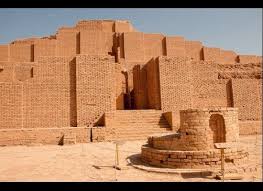 Photos Postcards From Iran Top 10 Experiences Iran Pictures Ancient Persia Ziggurat