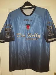 Der französischen nationalmannschaft équipe tricolore der fc porto, sporting lissabon, celtic glasgow, aek athen, panathinaikos athen, fc brügge, bohemians dublin, ks dinamo tirana, fk partizani tirana und lewski sofia verzichten bisher darauf. Bohemian Weg Fussball Trikots 2004 2005