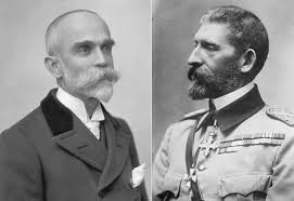 Urmareste aici toate noutatile sportive, evenimente, meciuri, rezultate si informatii despre sportivi! RelaÈ›iile Diplomatice Dintre Portugalia È™i Romania Din Perspectiva Casei Regale Familia RegalÄƒ A Romaniei Royal Family Of Romania