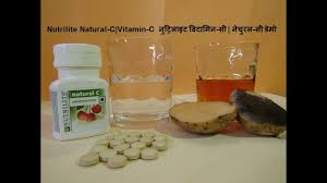 4.6 out of 5 stars 54. Nutrilite Vitamin C Natural C Demonstration Vitamin Rush