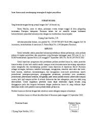 Related posts to contoh surat pernyataan harta gono gini. Contoh Surat Kuasa Istimewa Perseorangan Dinas 2016 Contoh Surat Ran Kerja Cara Membuat Surat Ran Pekerjaan Surat Kuasa
