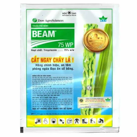 Beam® 75WP
