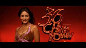 The film was directed by abbas alibhai burmawalla and mastan alibhai burmawalla, and story of the film was. 36 China Town Webmusic Mp3song Download 36 China Town Songs Are Available For Download In 128 Kbps And 320 Kbps Songs Format Dovie Channel