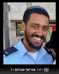 היי חנוך, אשמח אם תוכל לשתף אצלך שכולם יכירו את בן הדוד שלי אוריאל אברהם  ז''ל, לוחם יס"מ שהקריב את חייו ונפל בקרב ברעים. אוריאל היה בן אדם מדהים,  יפה תואר, צנוע,