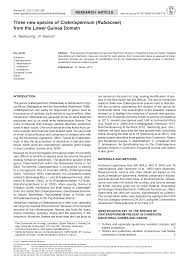 Image result for Craterispermum