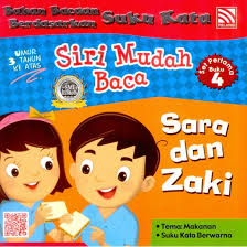 Alhamdulilah, kita dapat berjumpa kembali dengan sahabat muslim melalui halaman ini. é'è‹— Pelangi Suku Kata Siri Mudah Baca Set Pertama Buku 4 Sara Dan Zaki Qkids Education Supplies