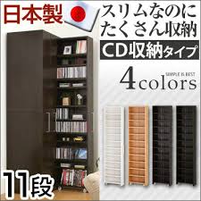 楽天市場 完成品も選べる スライド式本棚 木製 キャスター付き スリム 大容量 幅16cm 隙間収納 すきま収納 省スペース 本棚 棚 cd収納 ウッドラック マガジンラック 漫画収納 スリム収納棚 シンプル 北欧 おしゃれ オシャレ インテリア 雑貨のカリスマ 本棚 cd
