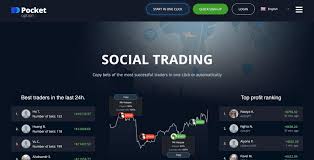 I think pocket option is awesome easy to use platform. Pocket Option Review 2021 Scam Broker Or Legit