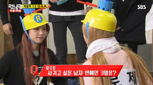 Watch full engsub video of blackpink's jennie & jisoo on running man ep 409 (071518). Episode 330 Ygdreamers