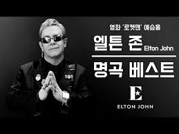 브리트니 스피어스 목소리 들을때마다 느끼는게 일본에서 태어났음 ㄹㅇ 씹덕애니 성우계에 한획을 그었을것 같음. ì—˜íŠ¼ì¡´ ížˆíŠ¸ê³¡ 33 Otmetok Nravitsya 1 Kommentariev ì´ì£¼ì—° Jy7221 V Instagram