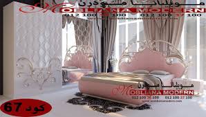 Bedroom2022 غرف نوم مودرن موبليانا مودرن Modern Bedroom Home Decor Bedroom