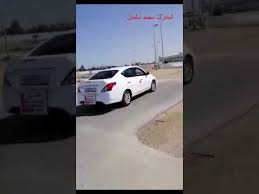شرح للريوس يمين يسار Youtube