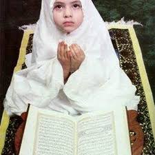 Download bacaan ayat suci alquran mp3 song now! Bacaan Ayat Suci Alquran By Indah