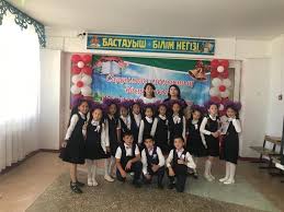 2.қабыл етіп білімге алғаш қадамың 3 Zhetibaj Orta Mektebi ZhaÒ£alyÒ›tar
