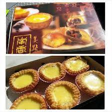 Nam heong white coffee 2, jalan bandar timah, 30000 ipoh, perak. Egg Tarts In Nice Box Picture Of Nam Heong Coffee Shop Ipoh Tripadvisor