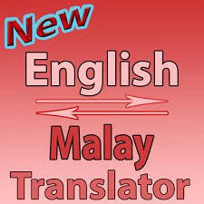 Online free ai malay to english translator powered by google, microsoft, ibm, naver, yandex and baidu. English To Malay Converter Or Translator Apps On Google Play