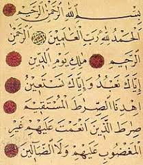 Start typing & press enter or esc to close. List Of Chapters In The Quran Wikipedia