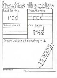 My Book On Learning To Spell Colors Learn To Spell Kindergarten Fun Color Lessons