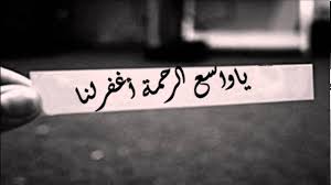 Maybe you would like to learn more about one of these? ØµÙˆØ± ÙÙŠØ³ Ø¨ÙˆÙƒ 2021 Ø®Ù„ÙÙŠØ§Øª Ø¬Ø¯ÙŠØ¯Ù‡ Ù„Ù„ÙÙŠØ³ Ø¨ÙˆÙƒ Ø§Ø­Ø§Ø³ÙŠØ³ Ø¨Ø±ÙŠØ¦Ø©