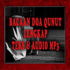 Pada dasarnya, doa qunut ada beberapa macam, seperti doa qunut salat subuh, doa qunut. Doa Qunut Rumi For Android Apk Download