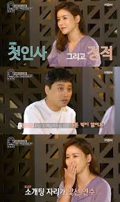 Listen to 박연수 | soundcloud is an audio platform that lets you listen to what you love and share the sounds you create. ë°•ì—°ìˆ˜ í† ë‹ˆ ì • ë°ì´íŠ¸ 2ì‚´ ì—°ìƒì—°í•˜ ìš°ë‹¤ì‚¬ ì„¤ë ˜ ê³ ì¡°