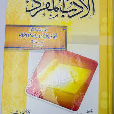 We did not find results for: Download Kitab Nahwul Wadhih Pdf Bevergitu Roagregovvoi
